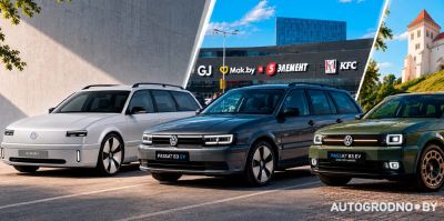 Белорусы мечтают об электрическом VW Passat B3 и показывают, каким бы он сейчас был