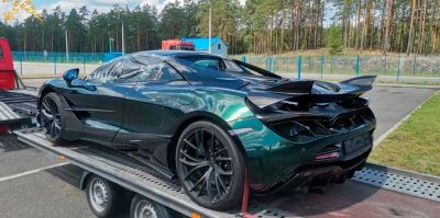Попытка номер 5: конфискованный McLaren снова подешевел. Торги в Гродно
