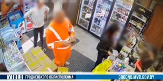 Женщина из Гродно "оплатила" покупки водительским удостоверением – возбуждено уголовное дело