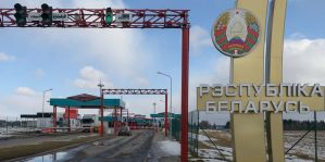 Латвия продлила на год запрет на нерегулярные автобусные перевозки из Беларуси и России
