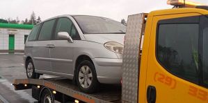 Привез на эвакуаторе домой! Как белорус Citroen в столице покупал