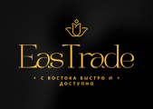 EasTrade - С Востока быстро и доступно. Доставка автомобилей, мотоциклов и запчастей из Китая