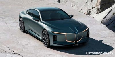 Alpina вошла в состав BMW и показала ближайшее будущее – Vision BMW Alpina