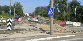 В Гродно на перекрестке Тавлая – Подкрыжакской меняют схему движения: что известно на данный момент