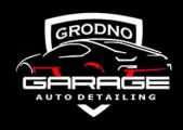 Garage Detailing - Антикоррозийная обработка, оклейка пленкой, полировка, химчистка