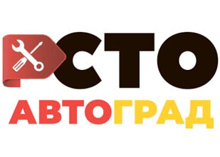 СТО 