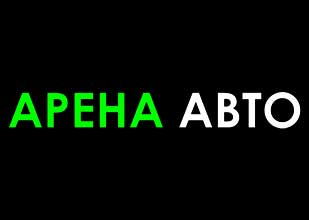 Автомаркет АРЕНА АВТО Автомаркет АРЕНА АВТО