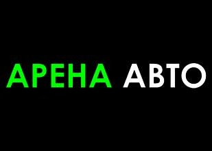 Автомаркет АРЕНА АВТО