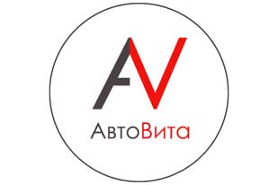Автосервис 