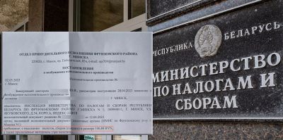 Не платил транспортный налог – пришло письмо из ОПИ