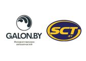 Интернет-магазины: "GALON.BY" и "SCT.BY" - продажа автозапчастей, масел, фильтров и др.