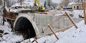 Демонтаж моста на Митрополита Филарета завершат до конца года