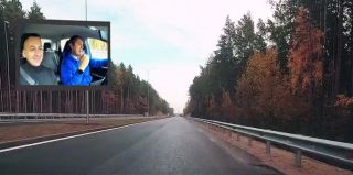 Ведущие "Авторазборки" проехали по обновленной "бетонке". На что обратили внимание?