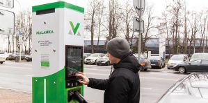 Зарядная сеть Malanka сообщила о временных неполадках в работе сервиса