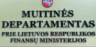 Литва все же разрешит въезд легковушкам из Беларуси, но не всем. До какой даты?