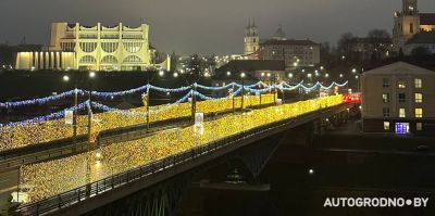 В ГАИ напомнили, где в Гродно до 2 января запрещена стоянка