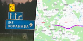 На трассе М6 уже измеряют среднюю скорость: вот где этот участок