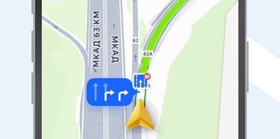 Пользоваться "Яндекс Картами" и "Навигатором" станет удобнее. Что улучшили?