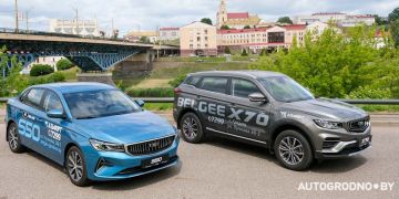 Превью фото к статье Сэкономьте до 11 000 рублей: BELGEE проводит акцию. Только до 8 июля...