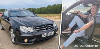 Гродненец доверился автоподборщику в вопросе покупки Mercedes CLK W209: "В Дубай этим летом ты не летишь"