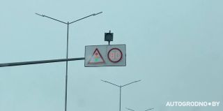 В Гродно установили необычный знак – некоторых водителей он сбивает с толку. Разбираемся