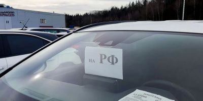 В России массово доначисляют утильсбор на автомобили из Беларуси