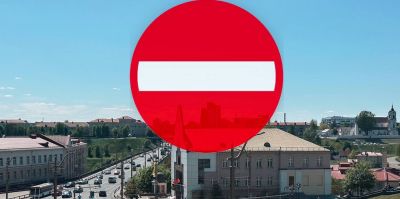 Где в Гродно ограничат движение и запретят стоянку автомобилей в день городского выпускного? + программа