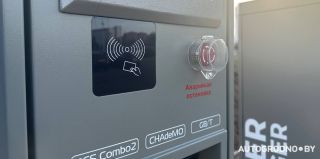 В "Белоруснефти" решили резко увеличить сеть зарядных станций для электромобилей