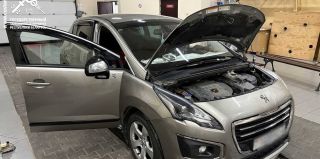 Жительница Гродно ехала на личном авто из Польши. Таможенников удивила сканограмма. Что было спрятано в тайнике Peugeot?