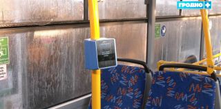 Где приобрести бесконтактную карту для оплаты проезда в Гродно? Появились подробности