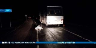 Трагедия в Мостовском районе: автобус сбил пешехода