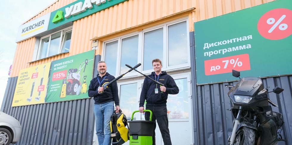 В сети "Удачник" начался сезон скидок – смотрим, что можно взять в гараж и на участок по приятным ценам