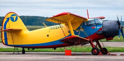 В Гродно продают самолеты: стоят дешевле нового автомобиля