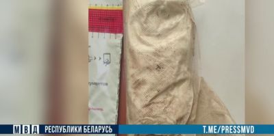 Хотел заработать на мотоцикл: вынесен приговор 18-летнему гродненцу, который торговал психотропами