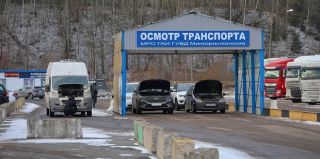 Сколько автомобилей в Беларуси? Информация ГАИ
