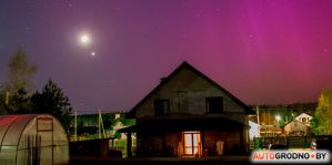 Небо Беларуси осветило северное сияние! Это невообразимо красиво