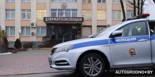 С 1 по 4 января МРЭО ГАИ работать не будут. График