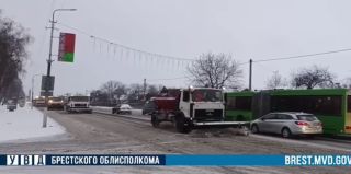 Предупреждение о сложных погодных условиях. Важно: будьте предсказуемыми для других и прогнозируйте действия окружающих