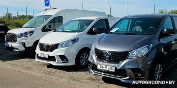 Превью фото к статье В Гродно открылся официальный дилер автомобилей AVIOR на базе автоцентра "Флагман". Какие модели предлагают?...