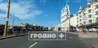 На центральной улице Гродно ограничили скорость до 40 км/ч: чтобы водители не "вылетали" под Фарный костел