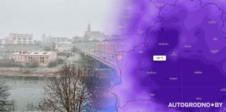 В Беларусь идут экстремальные морозы: до -30°C. ГАИ рекомендует отказаться от личного транспорта