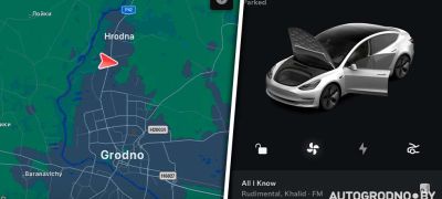 Превью фото к статье Американец неожиданно обнаружил свою бывшую Tesla в Беларуси: "Стоит в Гродно и я могу ей управлять"...
