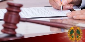 Адвокат рассказала, как в Беларуси можно обжаловать постановление начальника ОГАИ