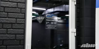 В отношении руководителей и менеджера "Авалон Авто" возбуждено уголовное дело