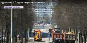 Курчатова планируют открыть к 22 апреля. Что будет сделано?