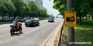 Судебные исполнители больше не смогут забрать автомобиль или запретить водить за долги по штрафам. Вот в каких случаях