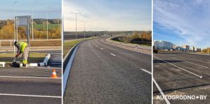 Финальные штрихи реконструкции гродненской "бетонки". Как выглядит дорога за пару дней до открытия