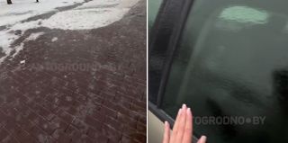 В Гродно – каток. МЧС напоминает, как спастись от падений