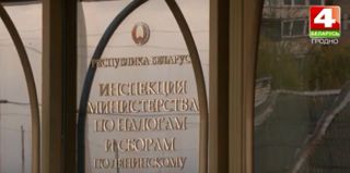 Как заработок в 200 долларов превращается в историю с плохим финалом. Рассказали в налоговой