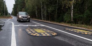 Новые "лежачие полицейские" появились на белорусских дорогах. Уже видели?